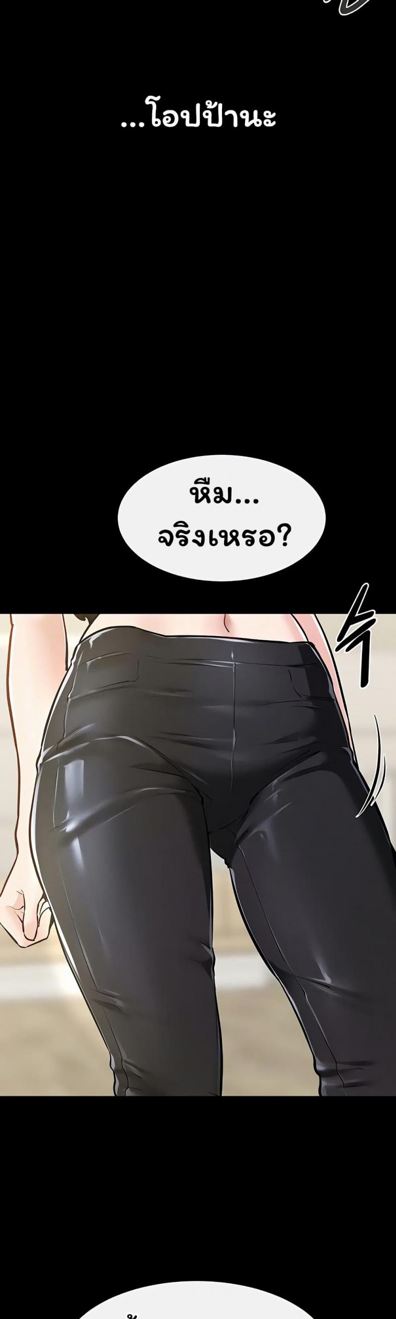 page-40