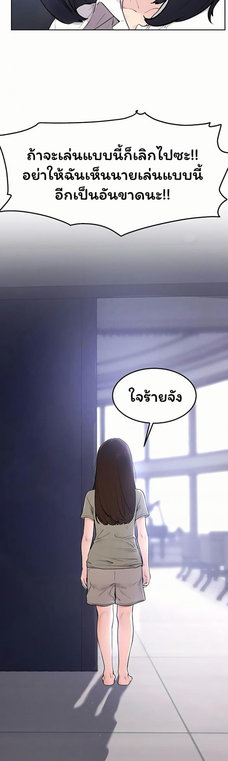 page-26