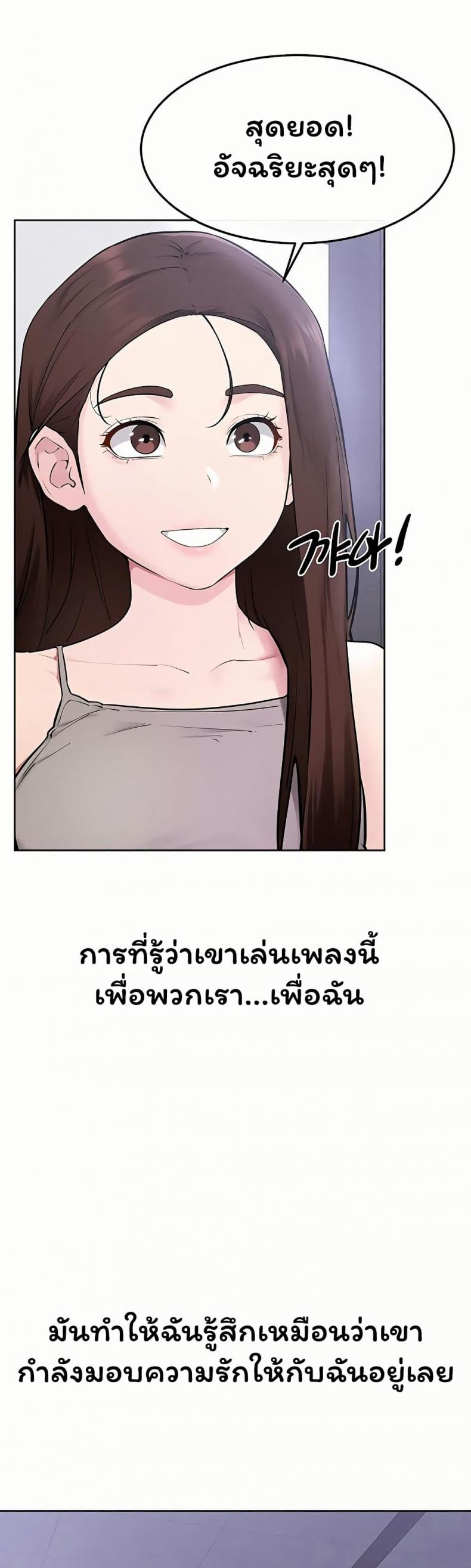 page-21