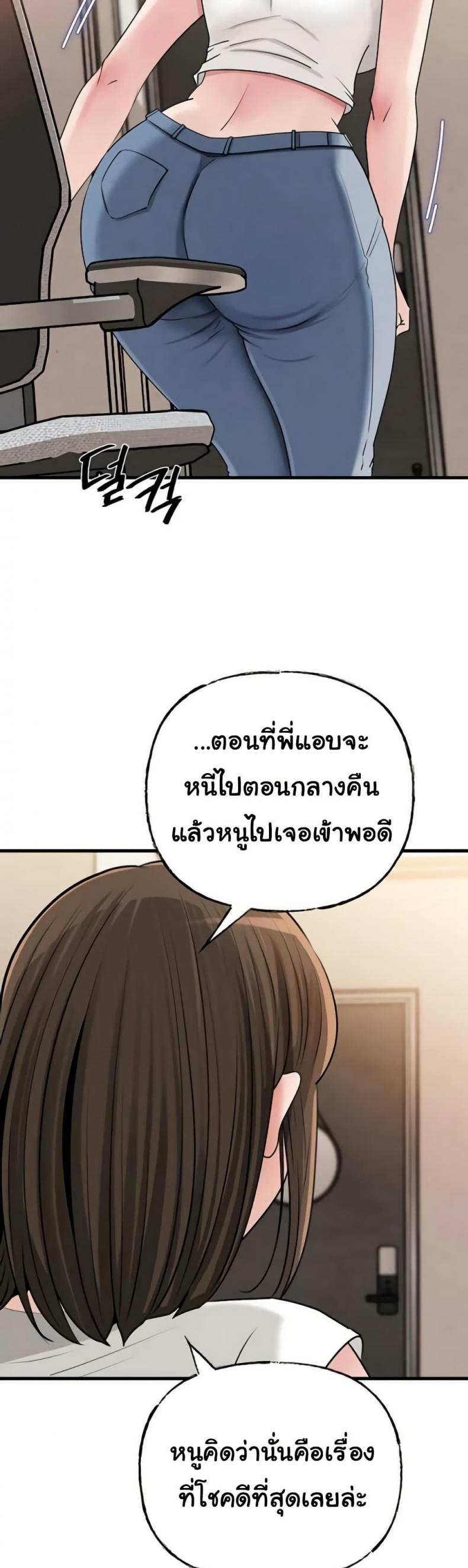 page-35