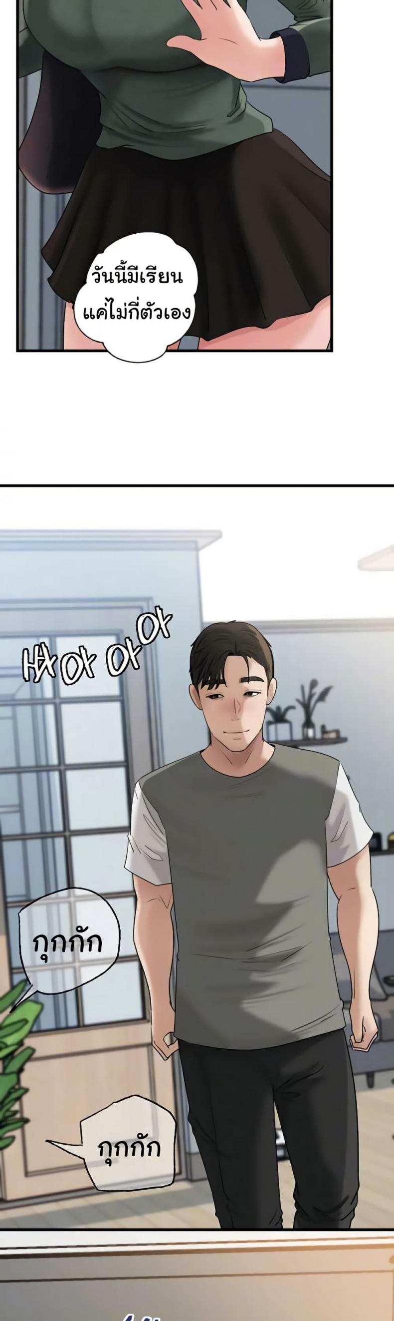 page-11