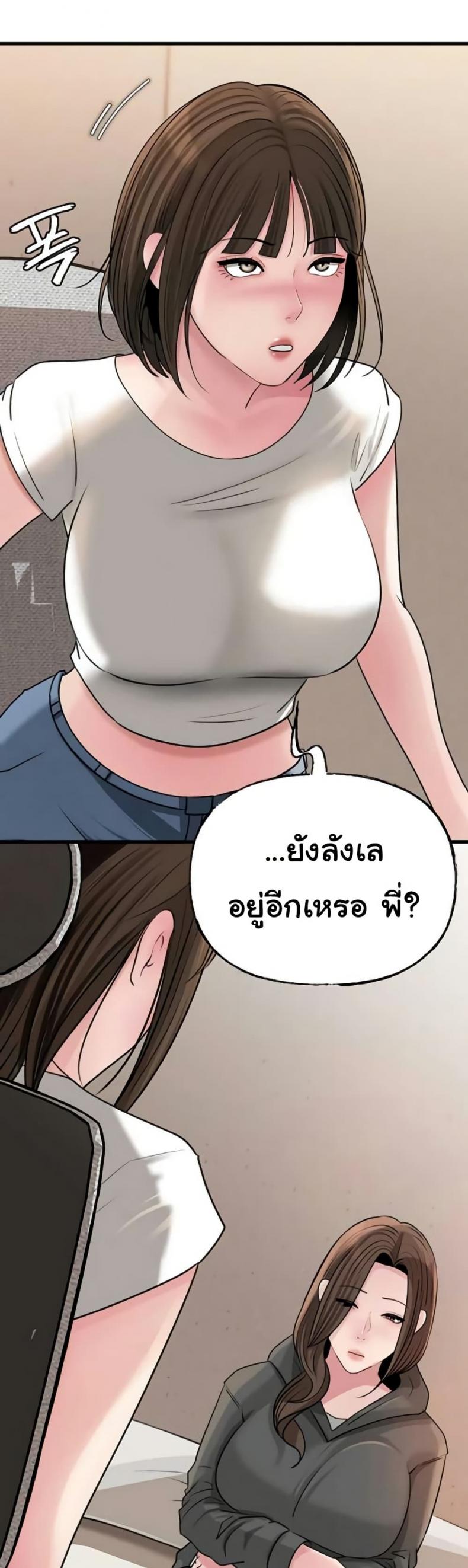 page-31