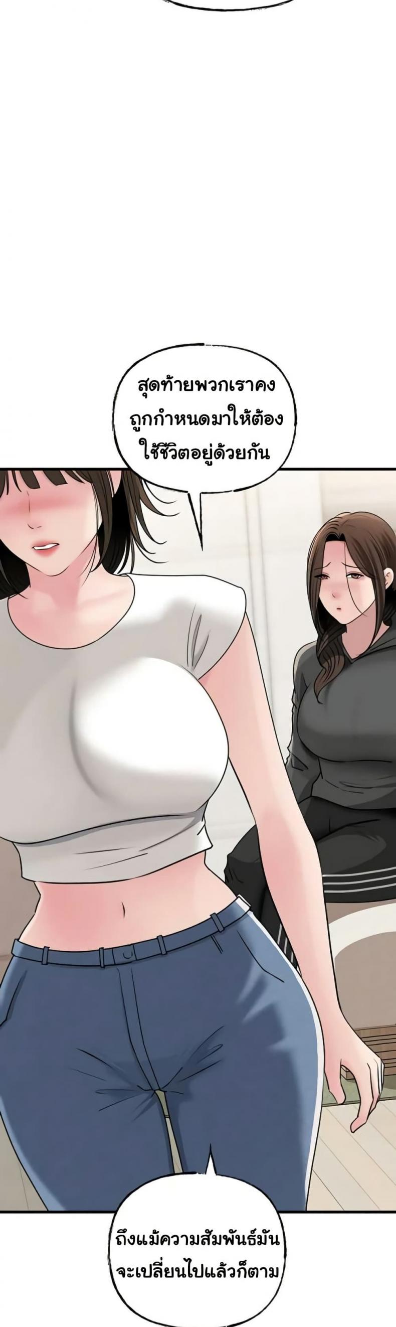 page-36