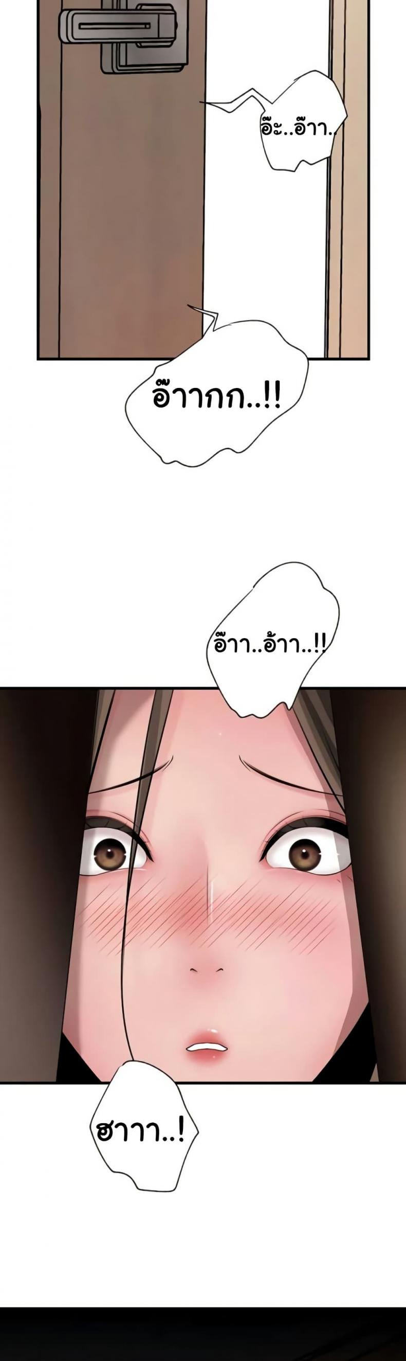 page-45