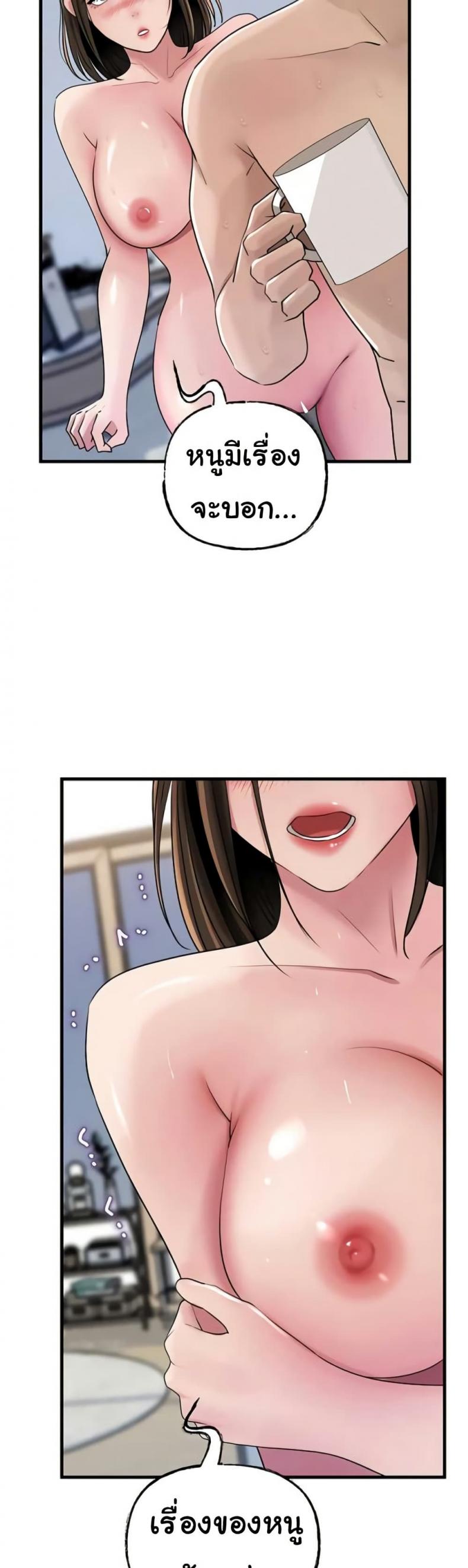 page-26