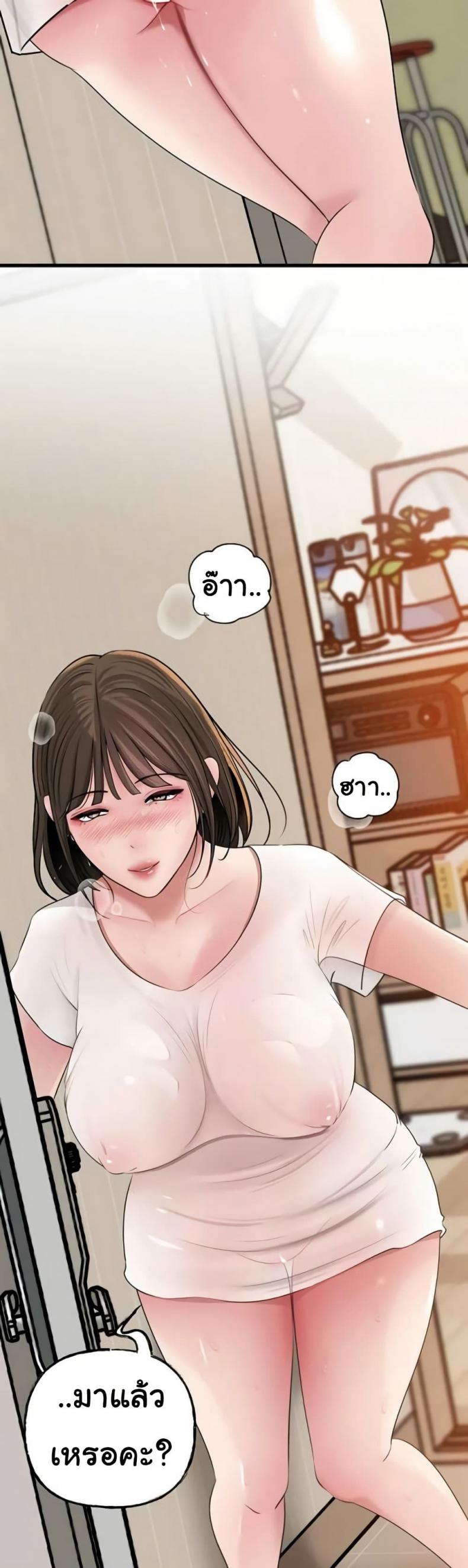 page-41
