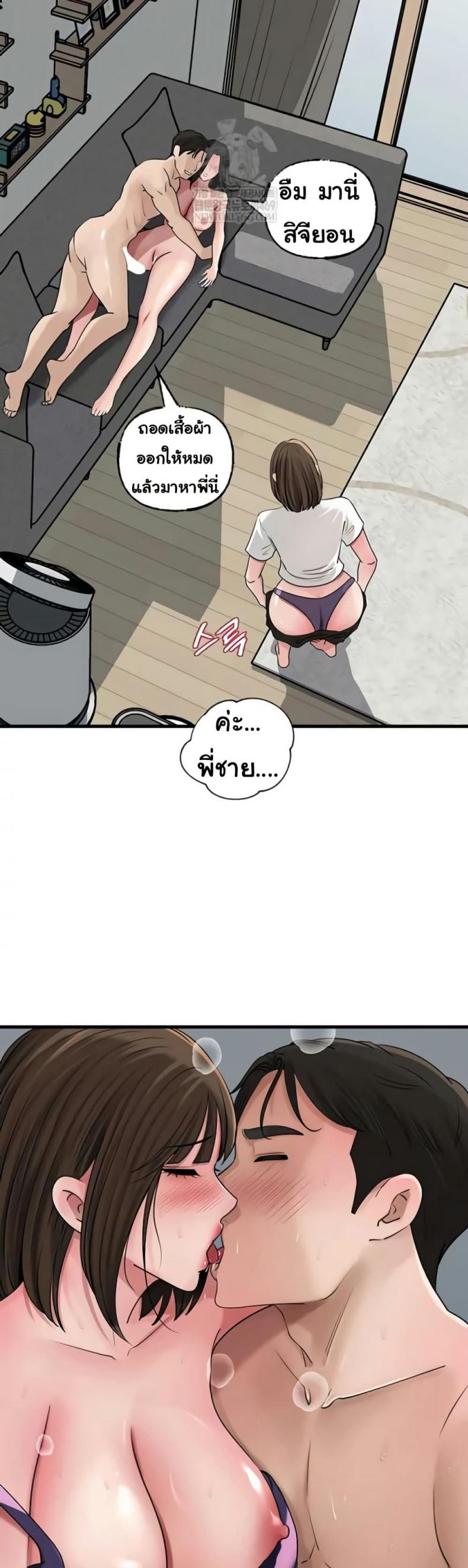 page-22