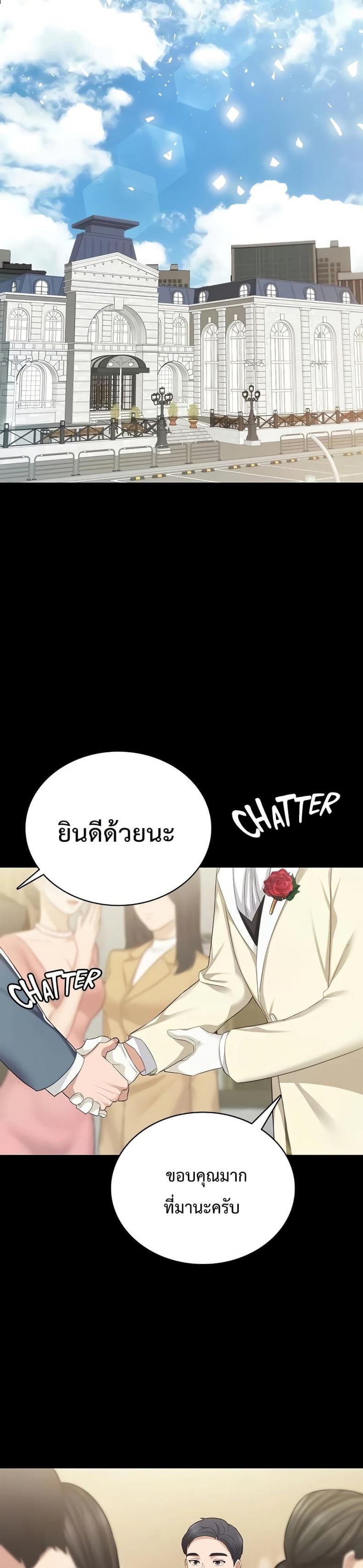 page-18