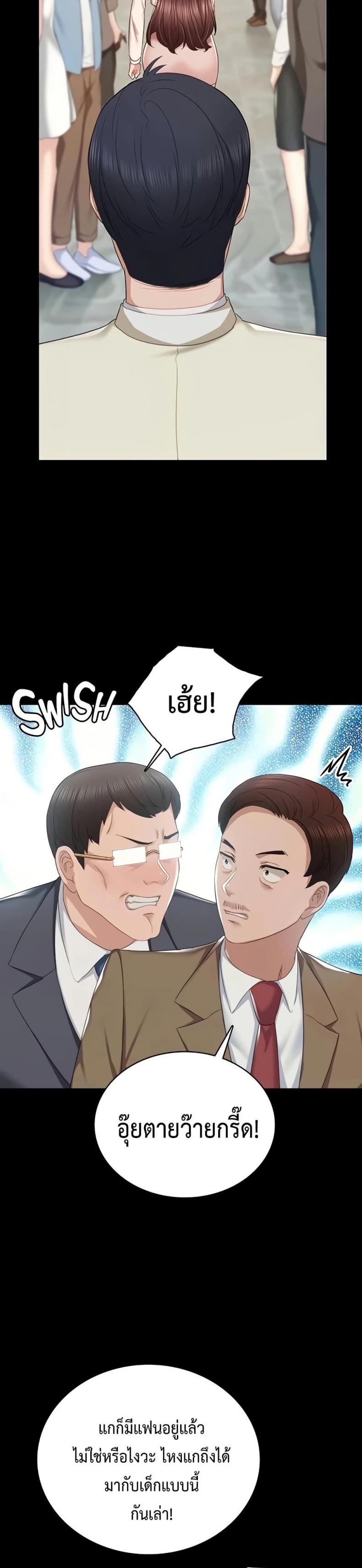 page-35