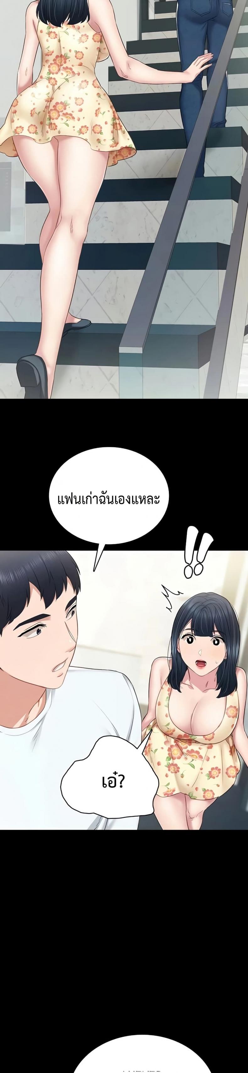 page-11