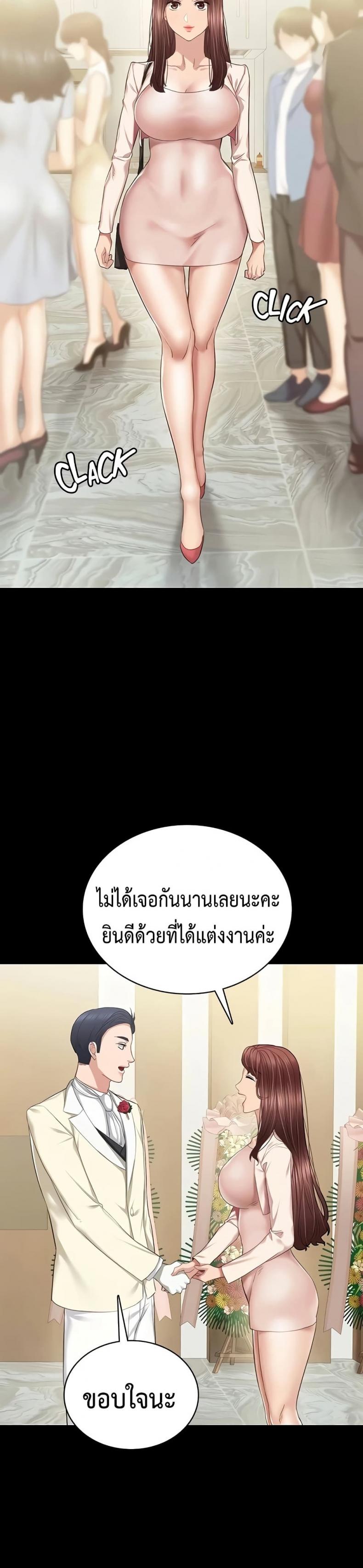 page-31