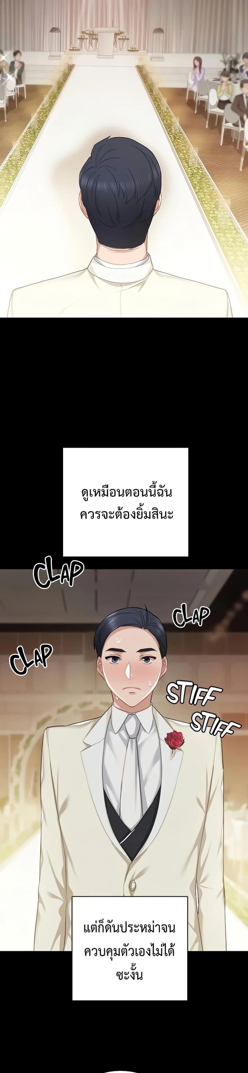 page-46