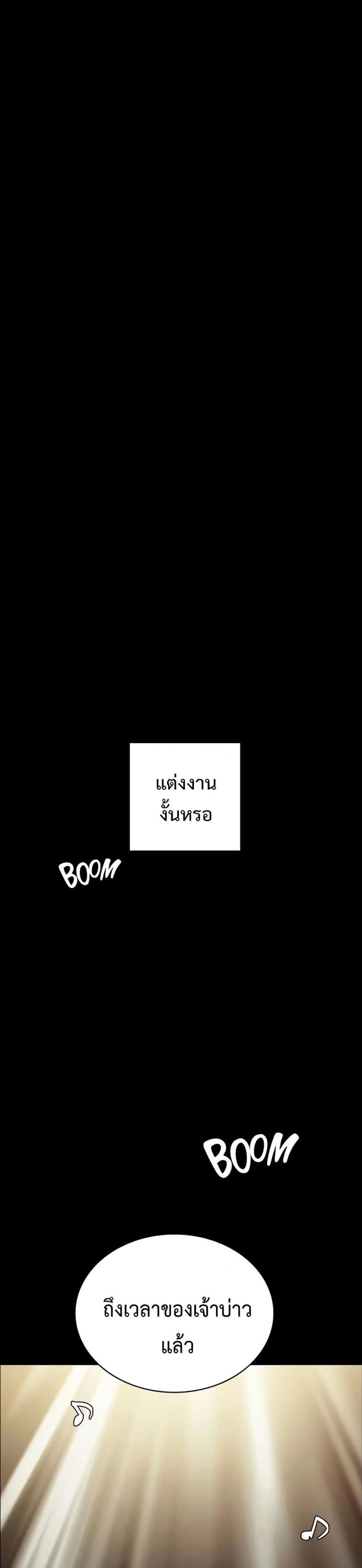 page-44