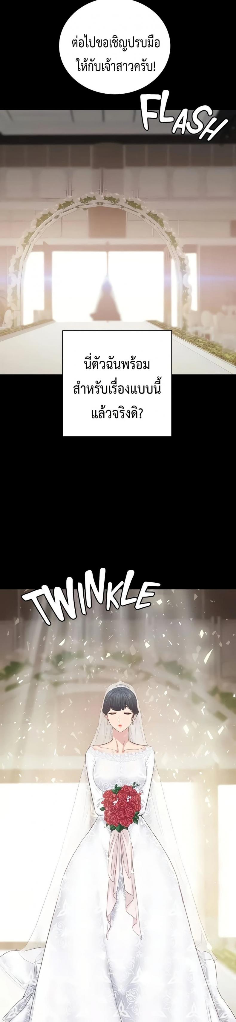 page-47