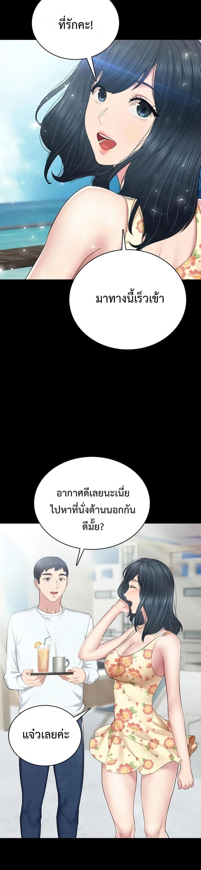 page-16