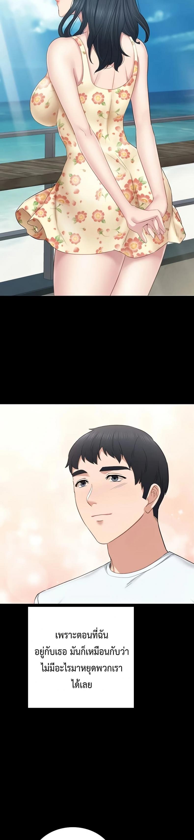 page-15