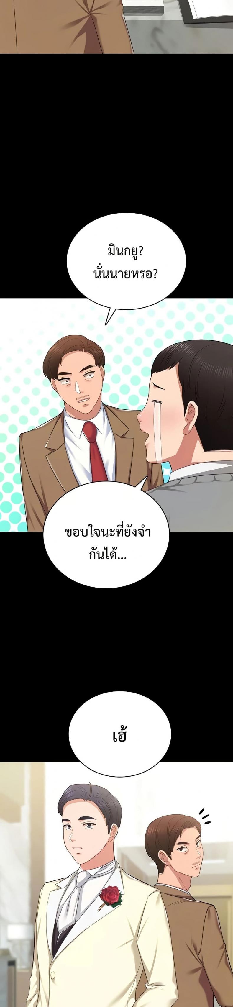 page-22