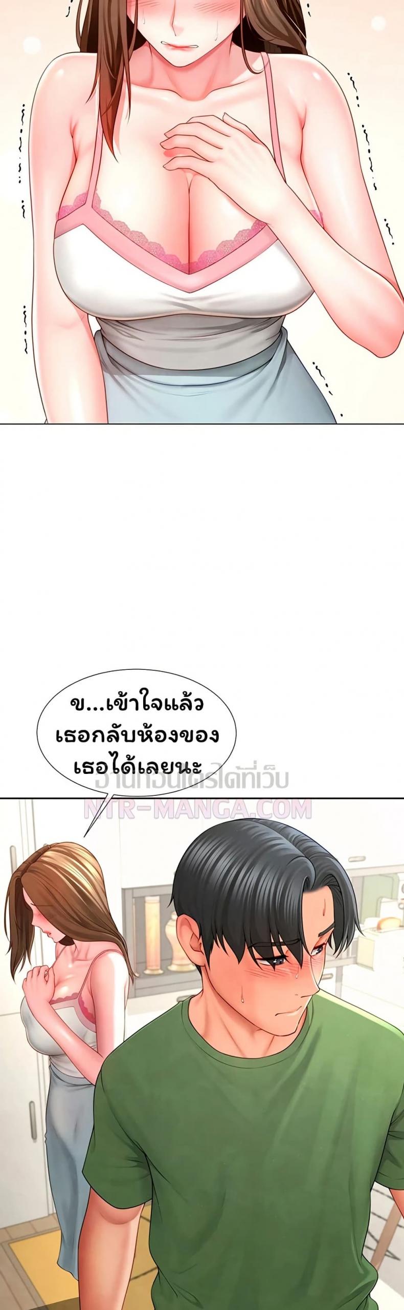 page-39