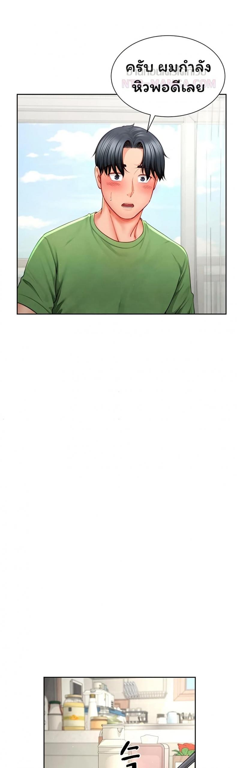 page-27