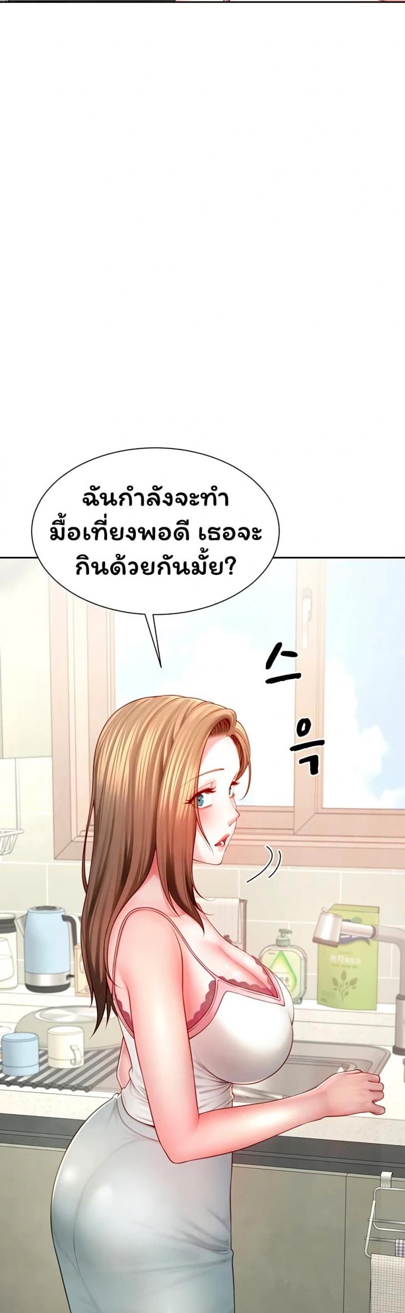 page-25