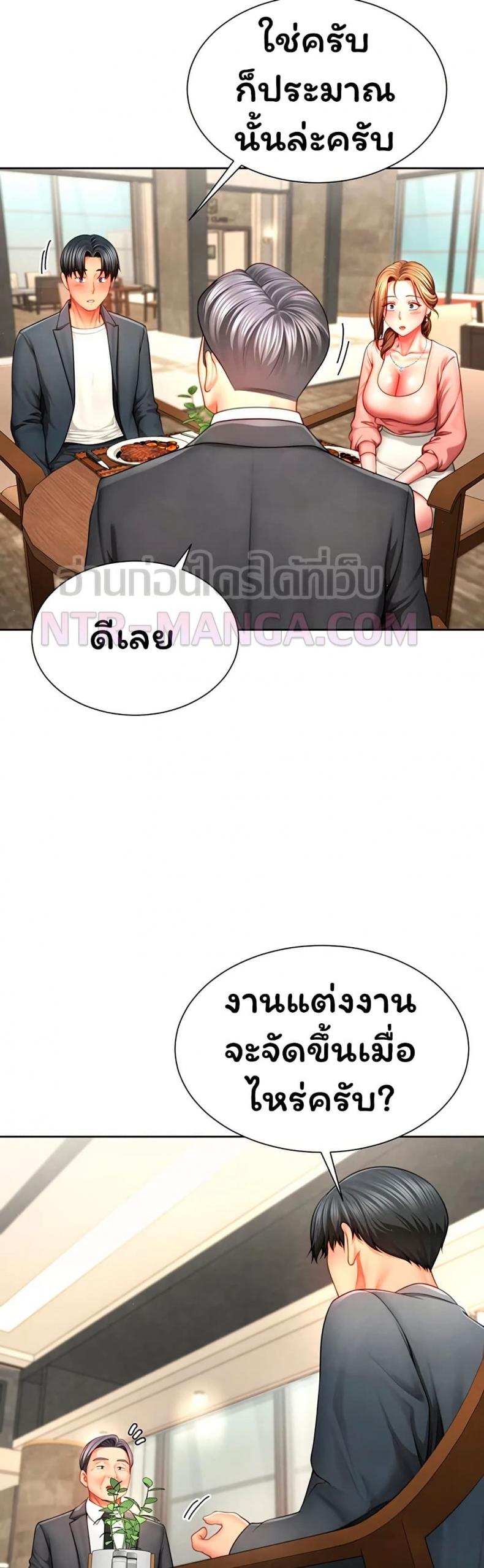 page-17