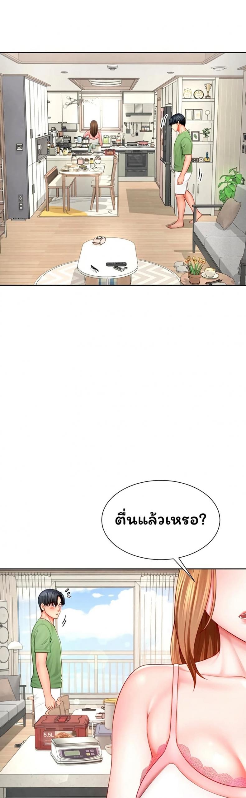 page-24