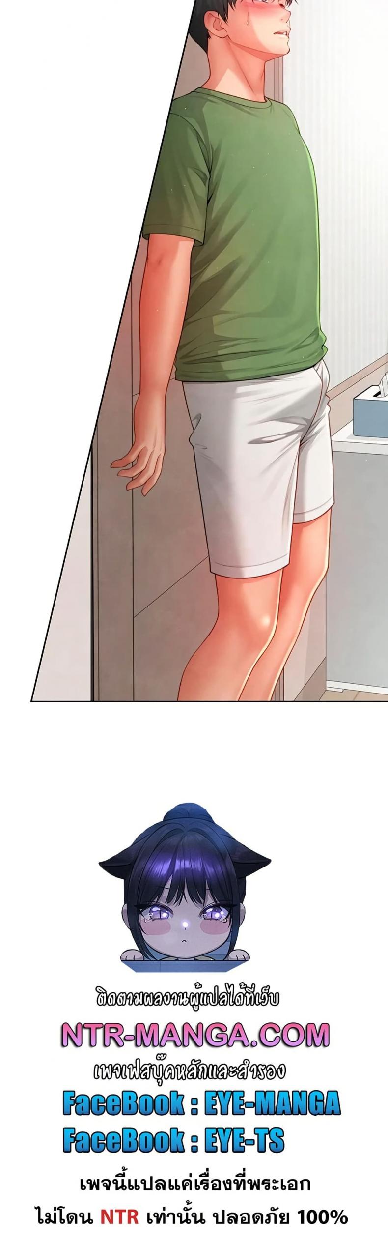 page-50