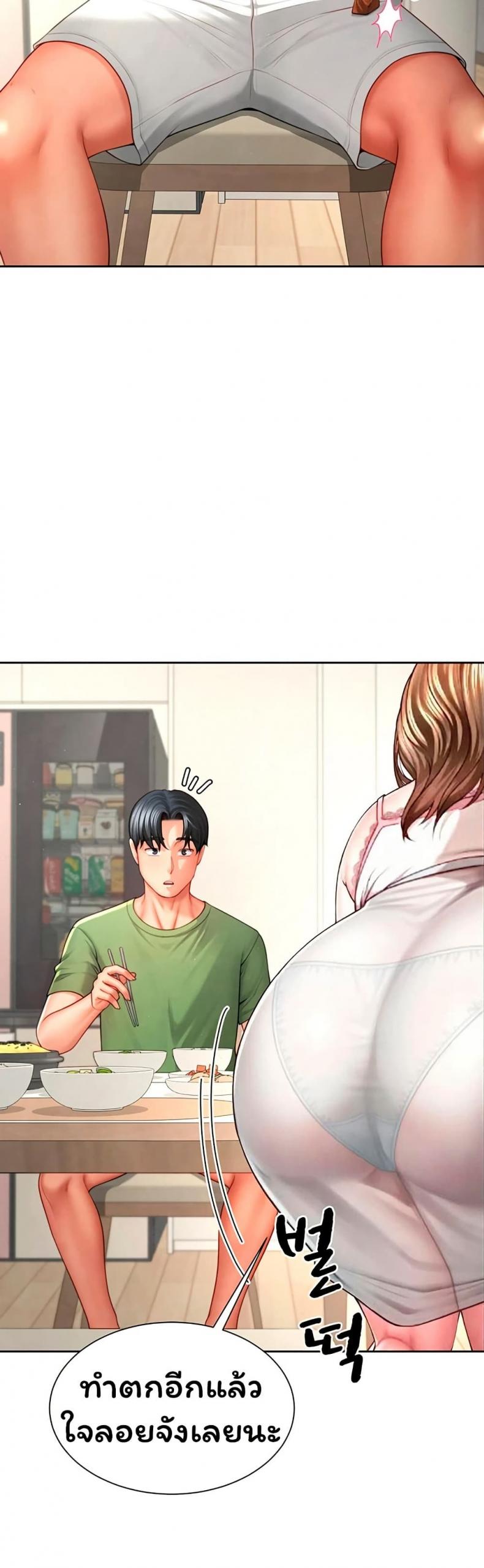 page-33