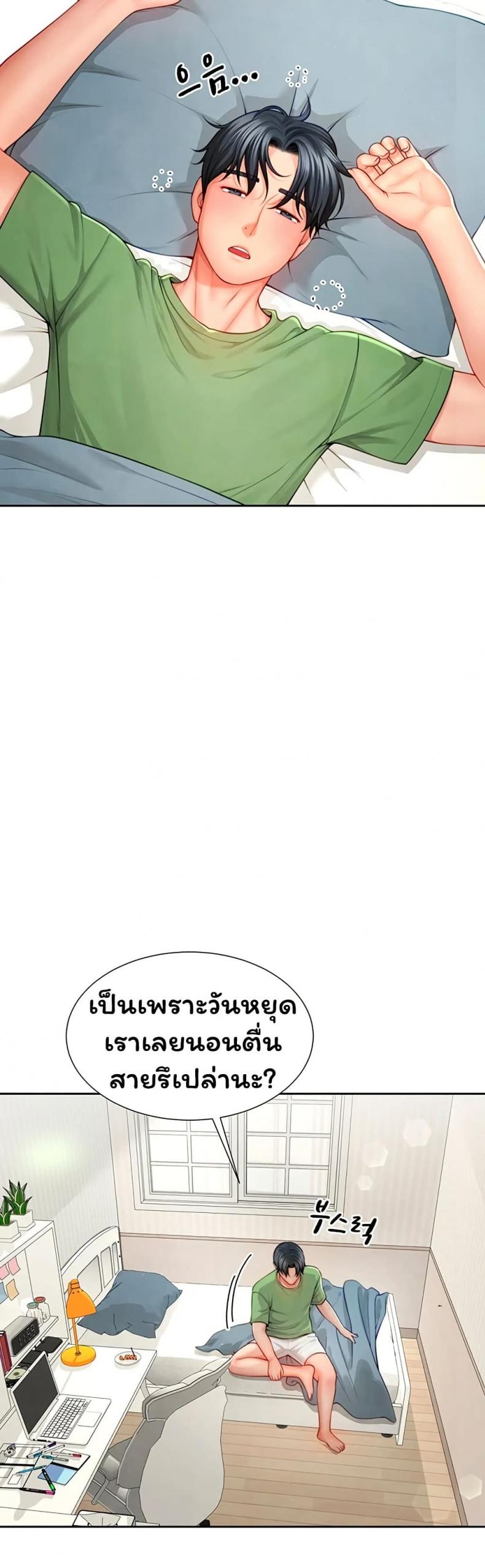 page-22