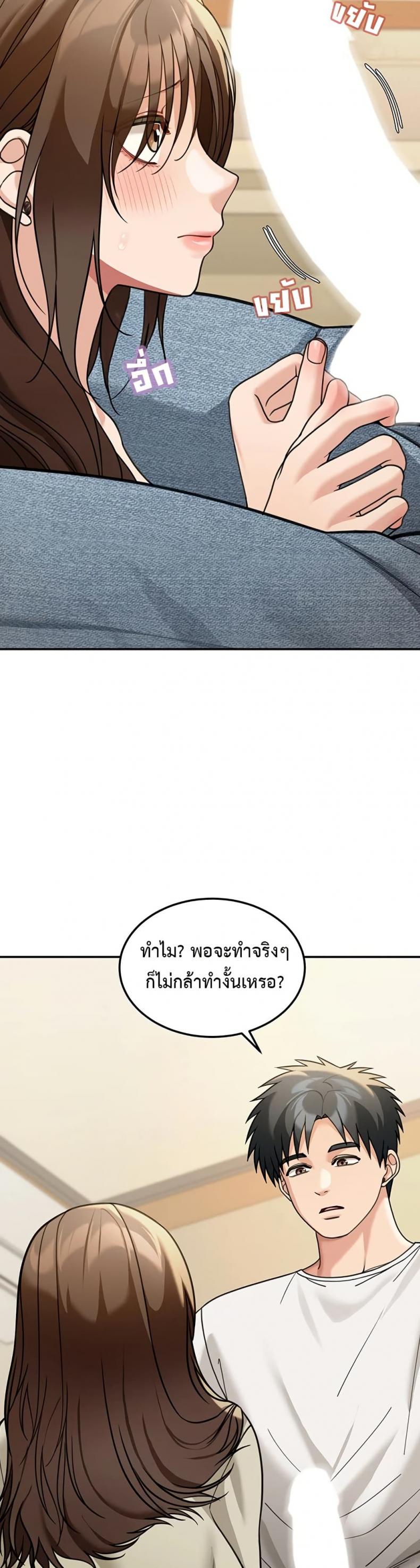 page-30