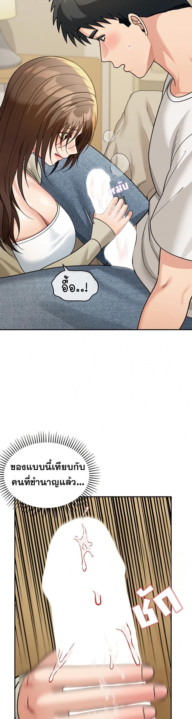 page-42
