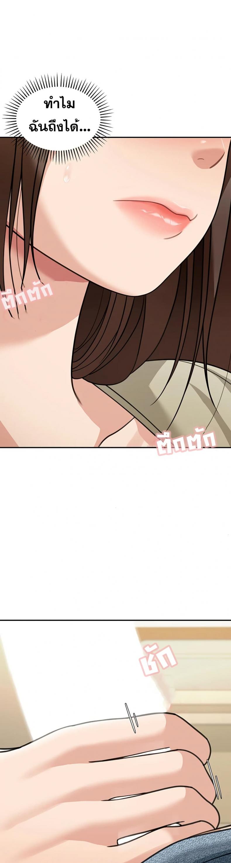 page-32