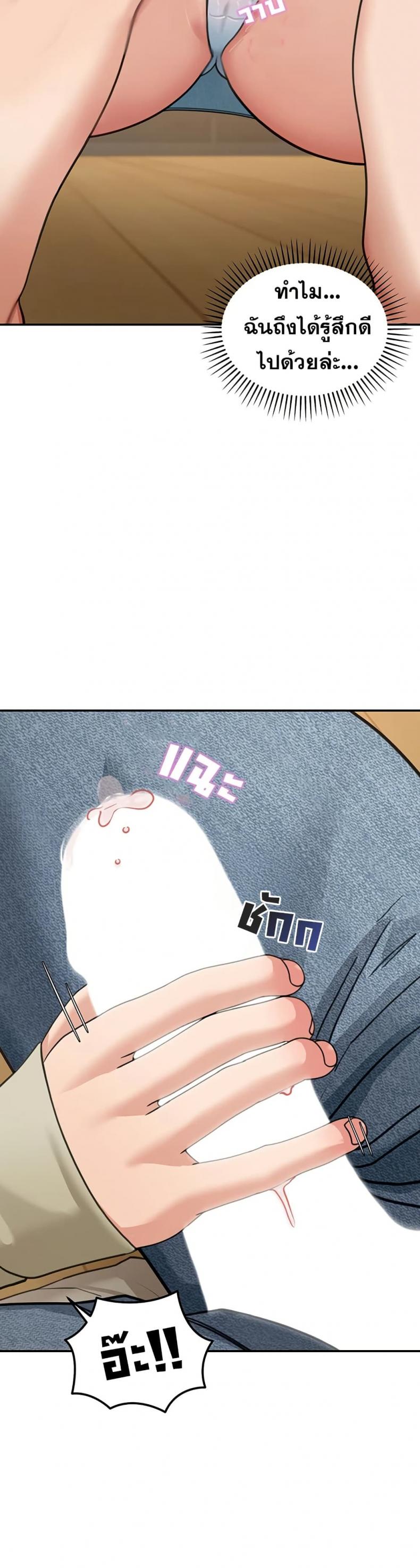 page-40