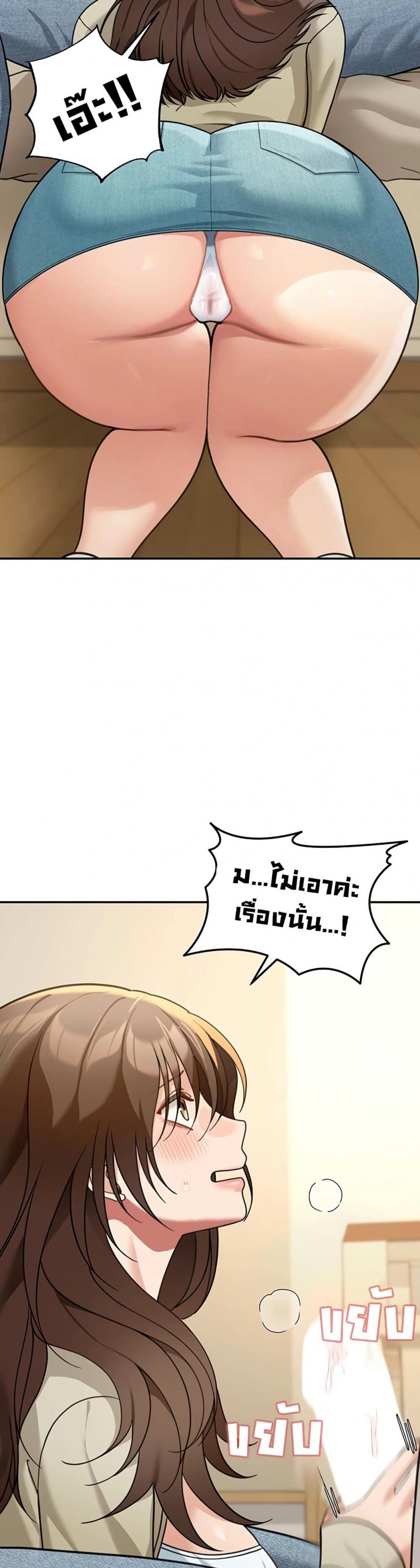 page-45
