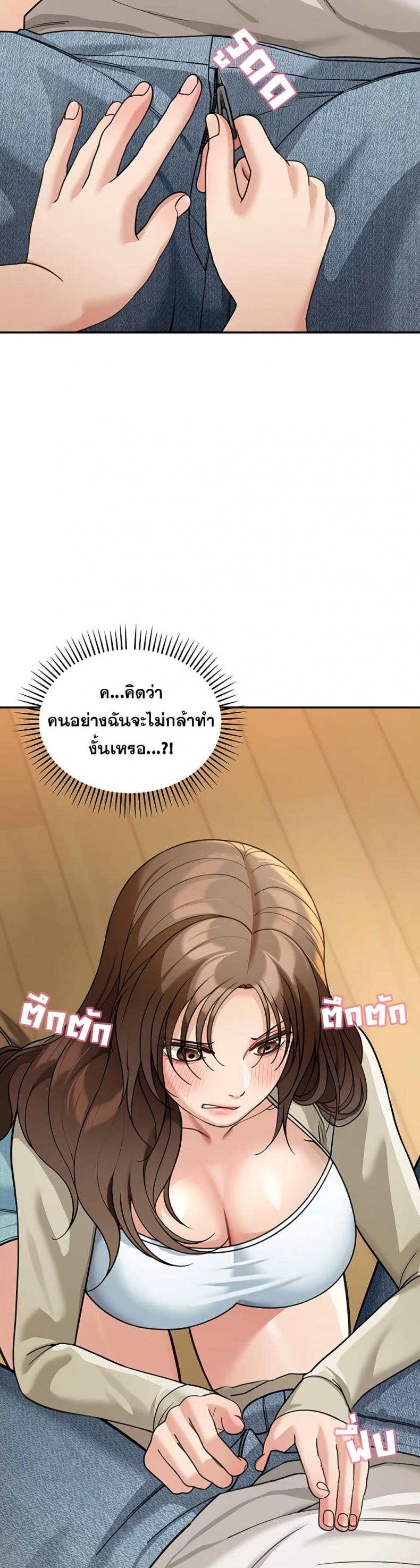 page-26