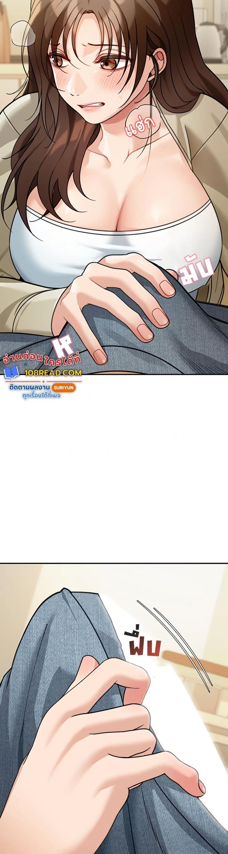 page-28