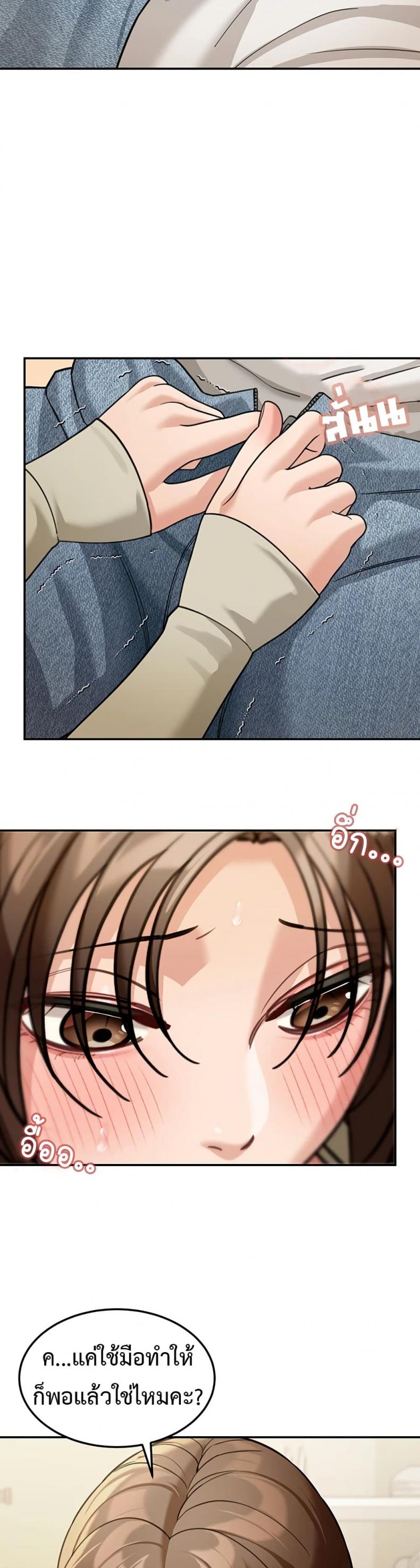 page-27