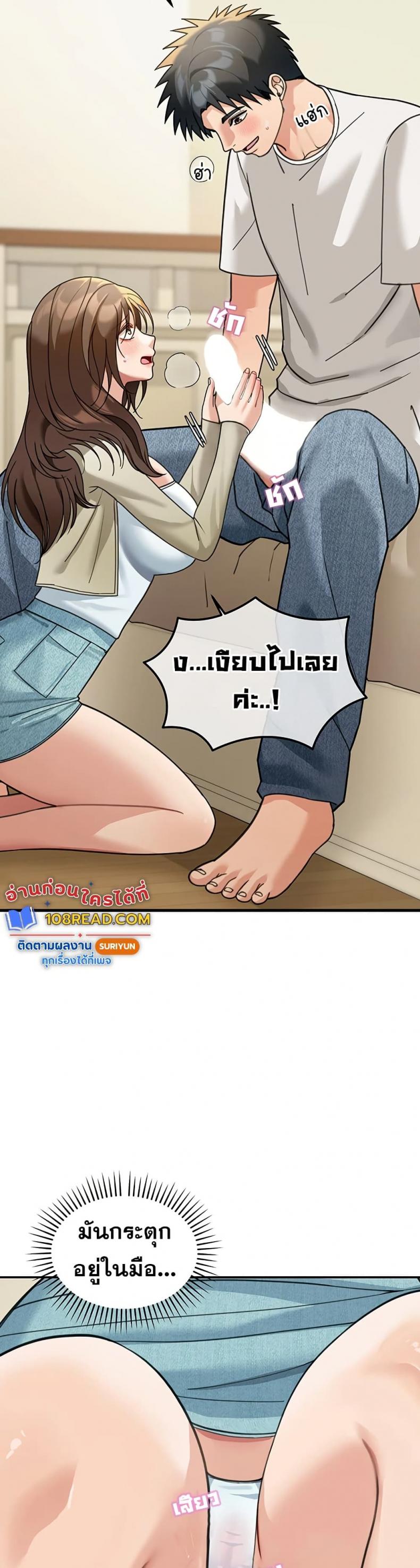 page-39