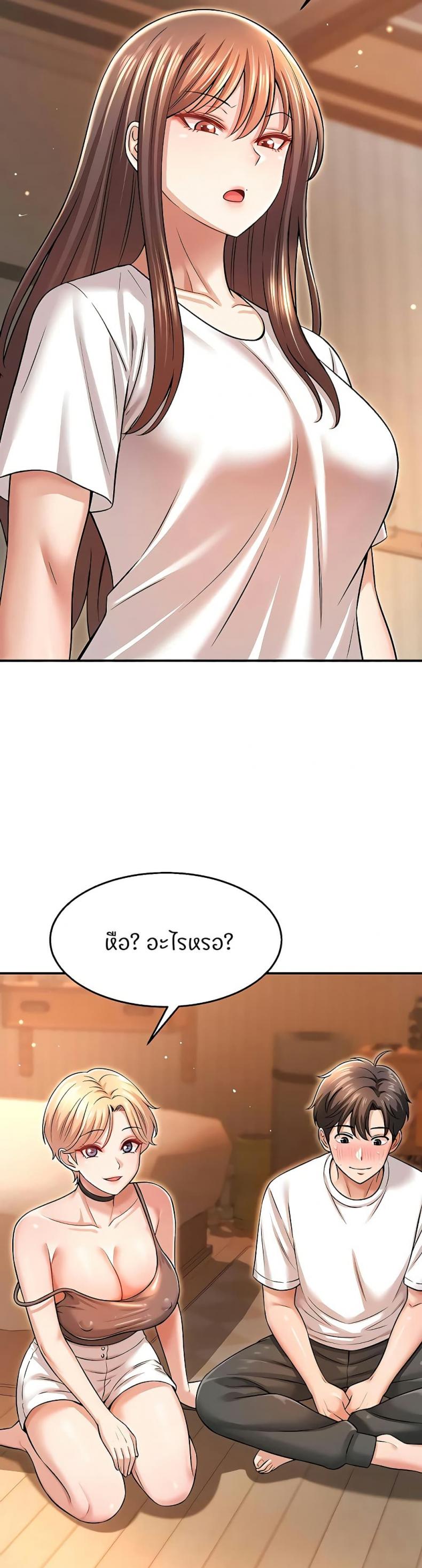 page-22
