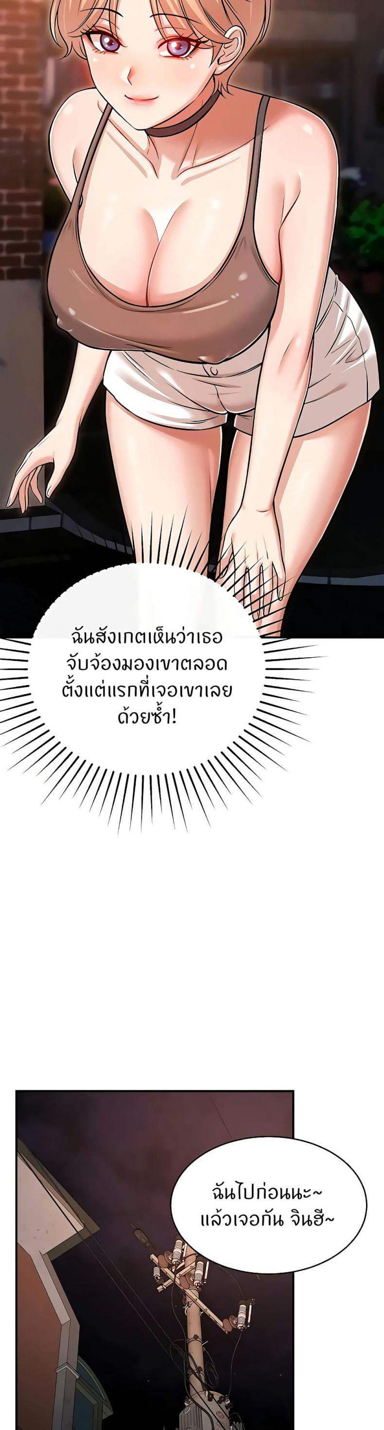 page-36