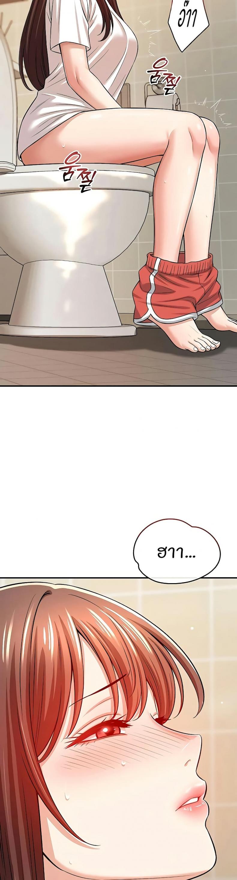 page-47