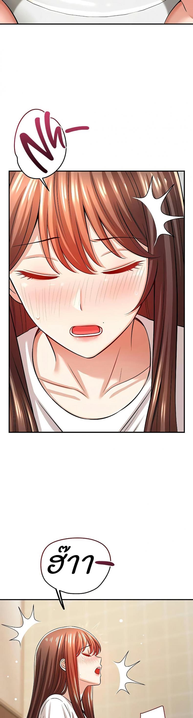page-46