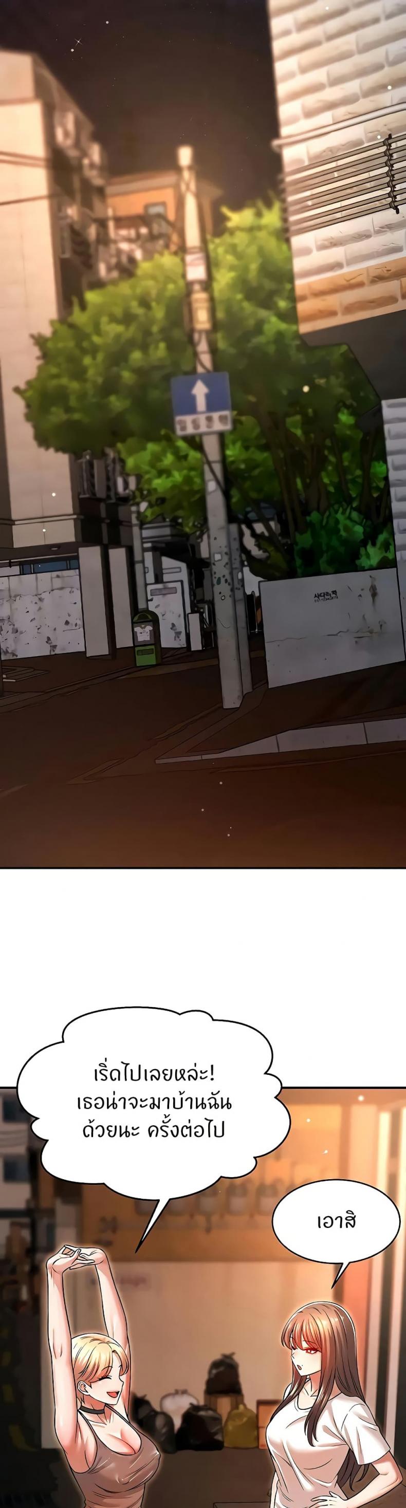 page-32