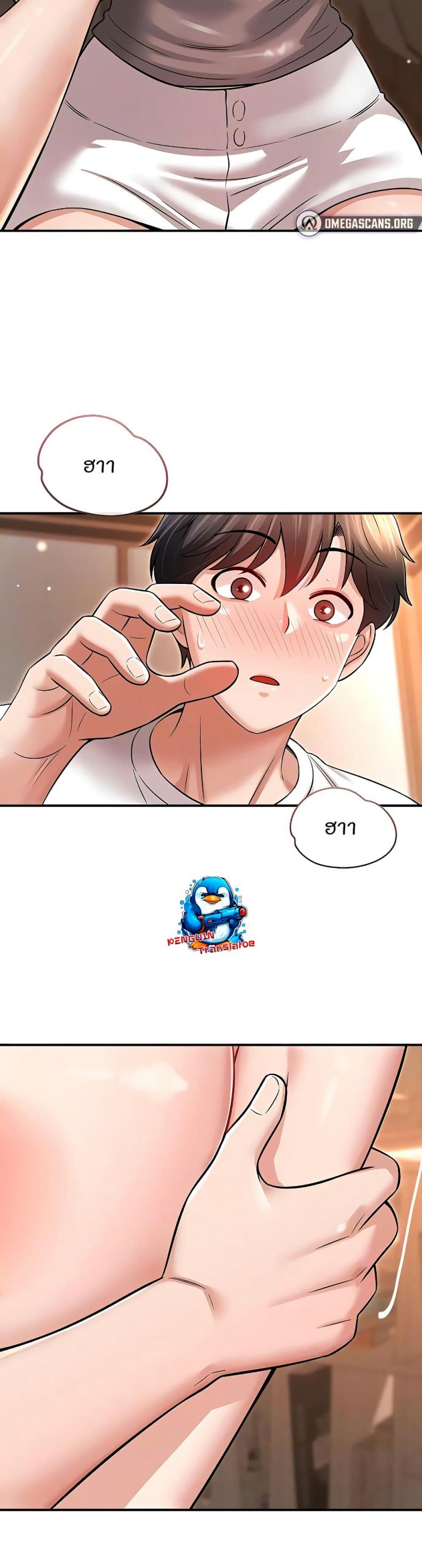 page-12