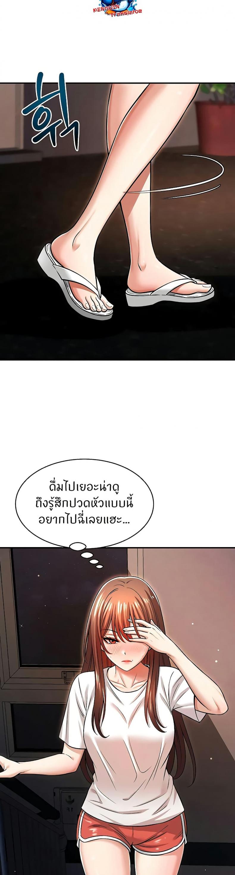 page-38