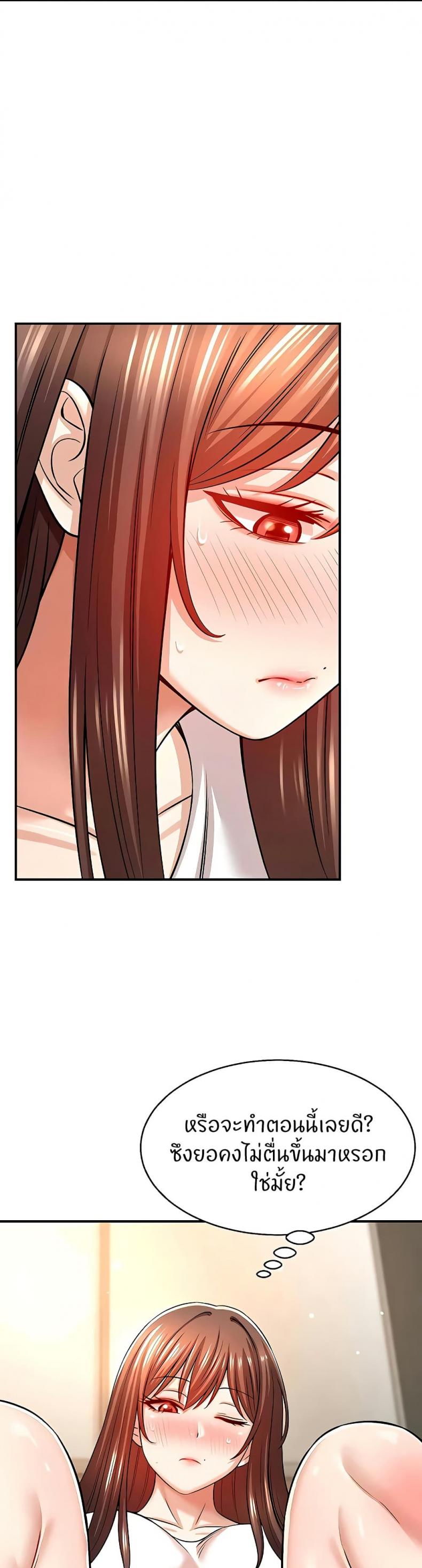 page-44