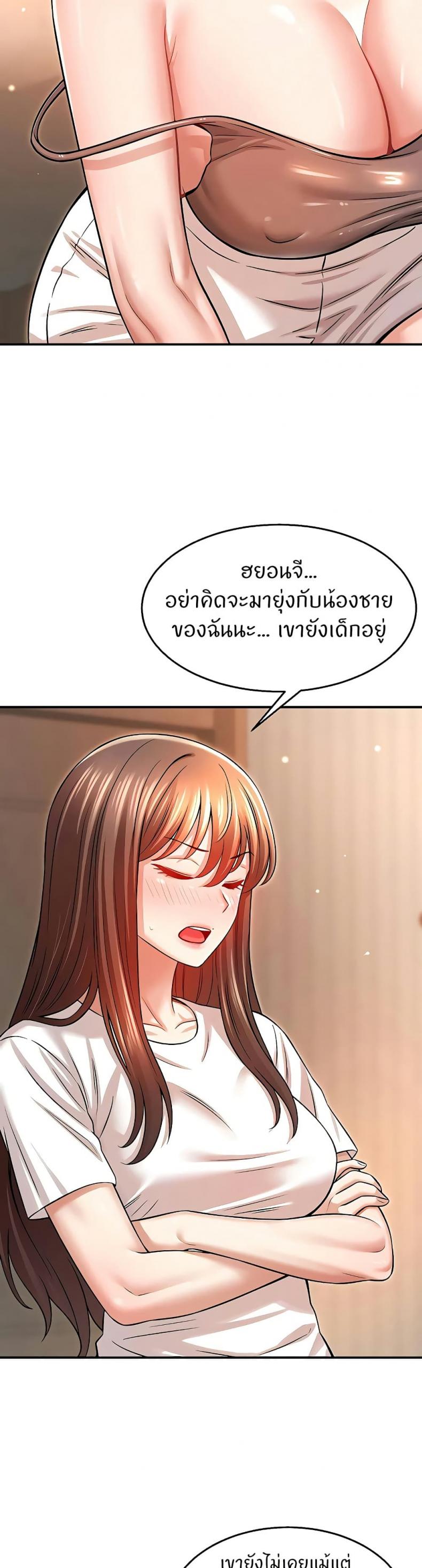 page-24