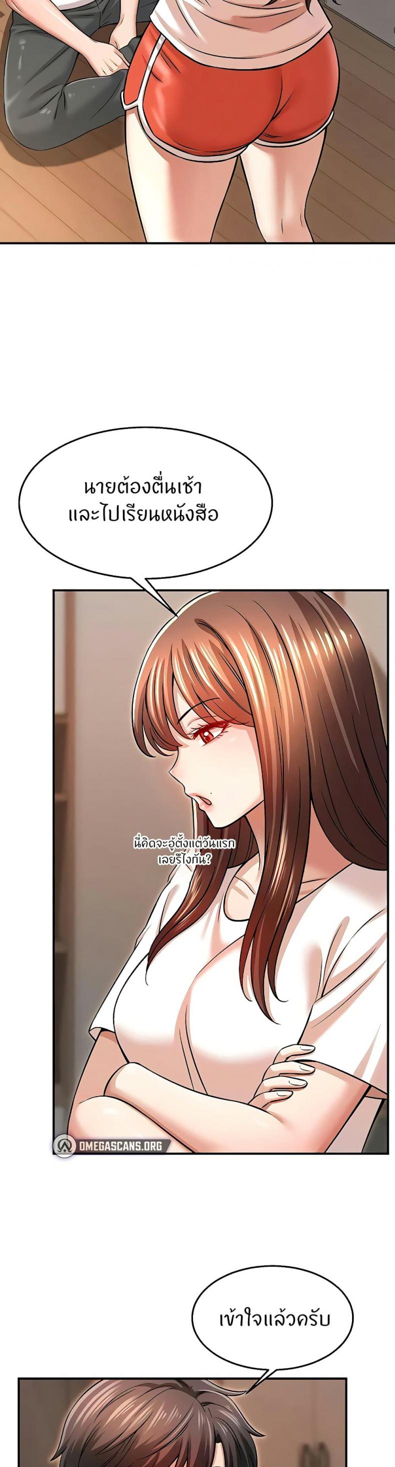 page-30