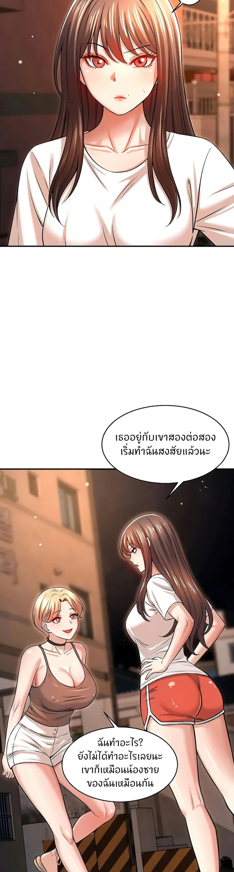 page-34