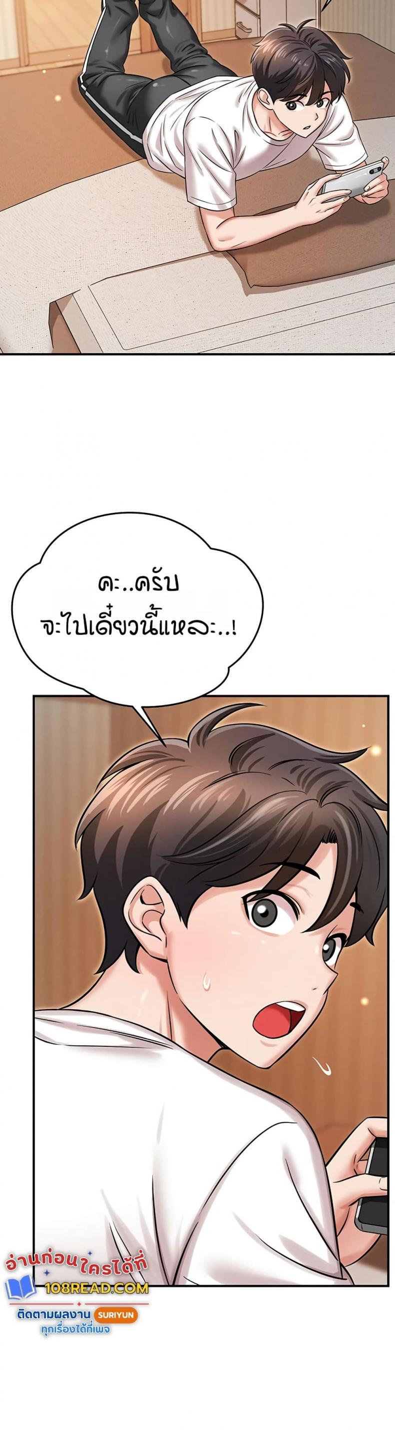 page-28